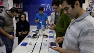 US, Canada lift mobile tech bans