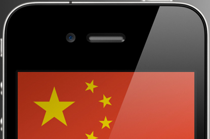 China Mobile, Vodafone lead the 20 largest wireless carriers; Asia carriers gain ground