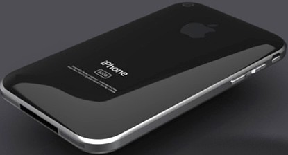 iPhone 5 backside