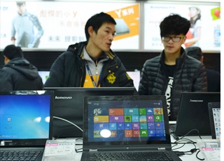 Lenovo store notebook sales