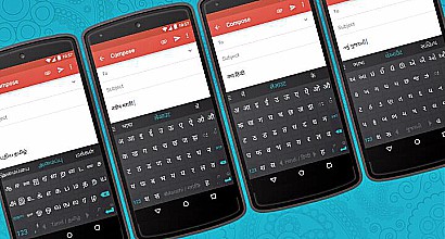 Swiftkey for Android Indian anguages