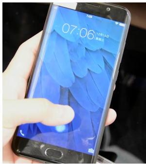 Vivo Qualcomm under-screen fingerprint sensor demo