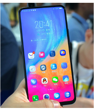 Vivo Nex notchless phone engadget